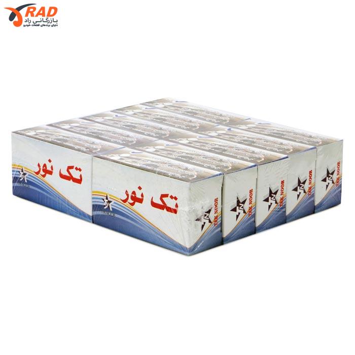 چراغ سقف پژو 405 یخی تک نور