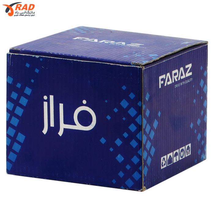 چراغ مه شکن پژو 405 SLX فراز