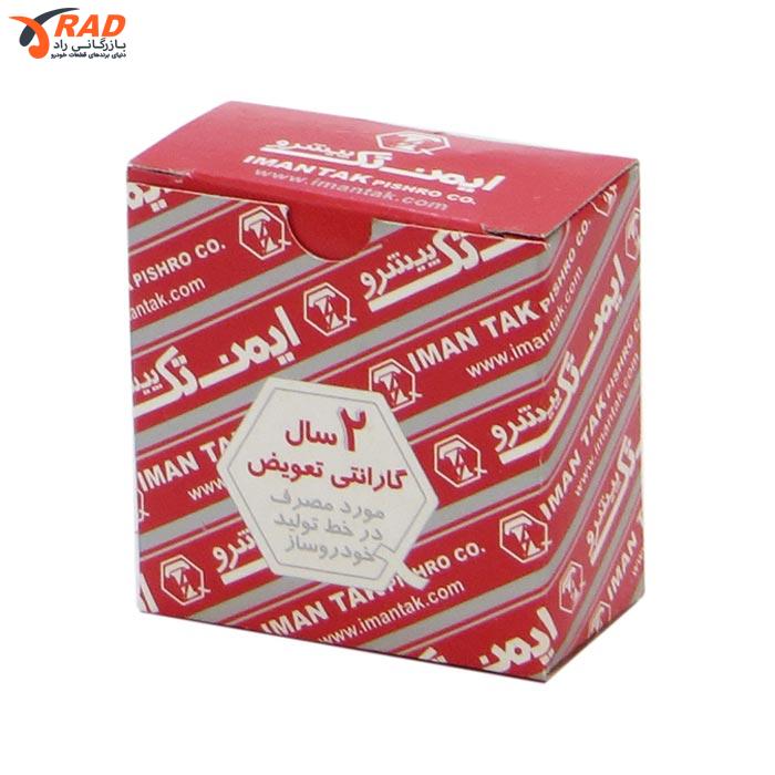 فشنگی روغن پژو 405 - سمند ایمن تک