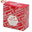 کلید ( شستی ) چراغ صندوق پژو 405 و ترمز دستی ایمن تک