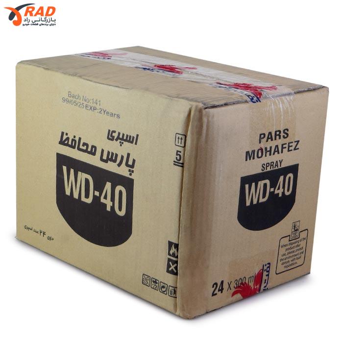 اسپری روان کننده 300 میل WD40