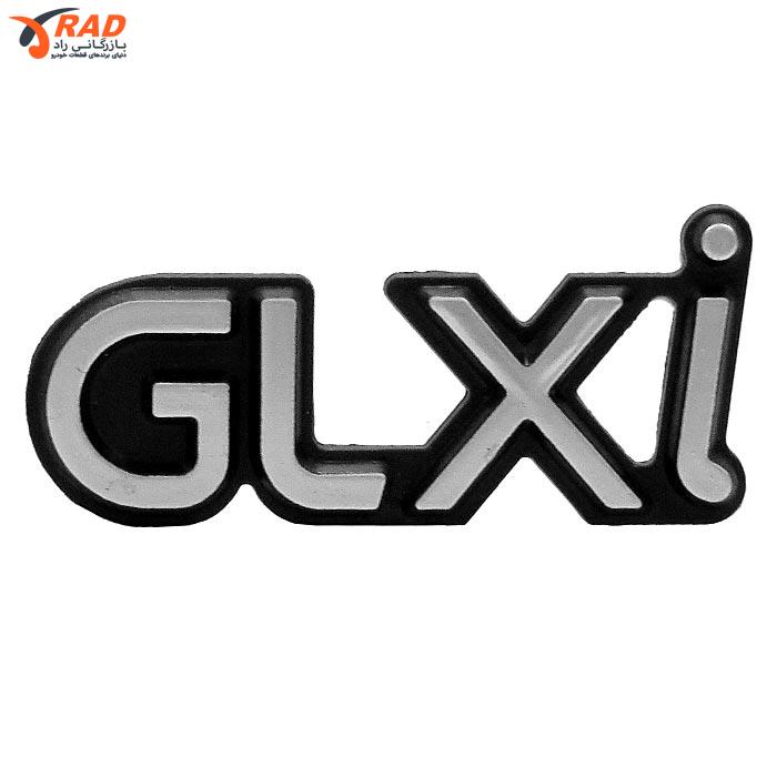 آرم نوشته GLXI آرم سازان