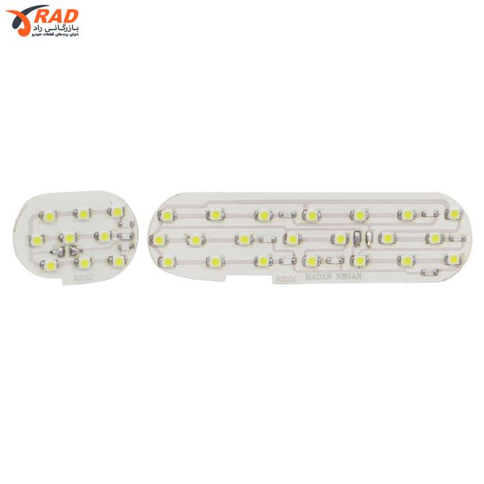 چراغ سقف ال90 SMD