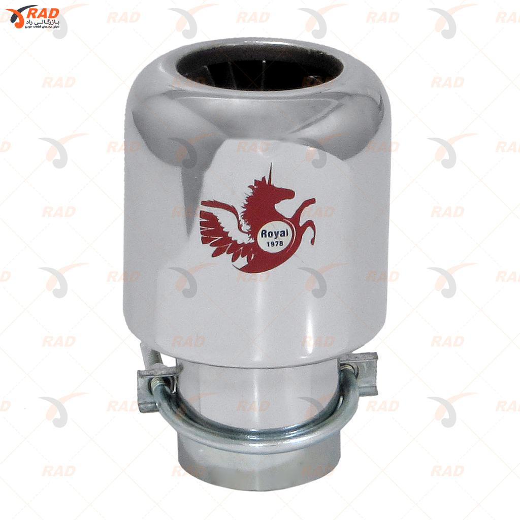 سراگزوز ال90 کوچک صوتی