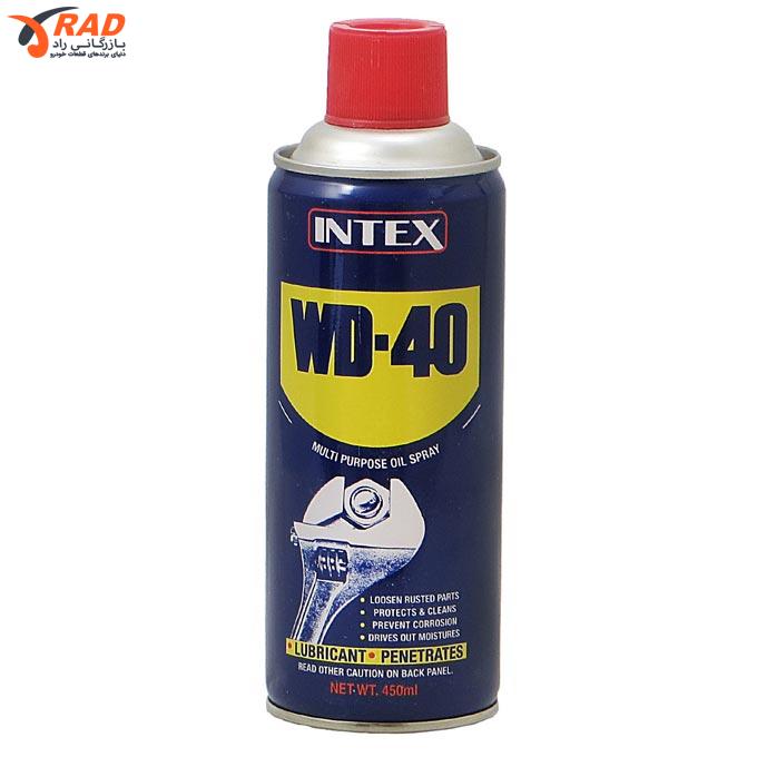 اسپری روان کننده 450 میل WD40 اینتکس