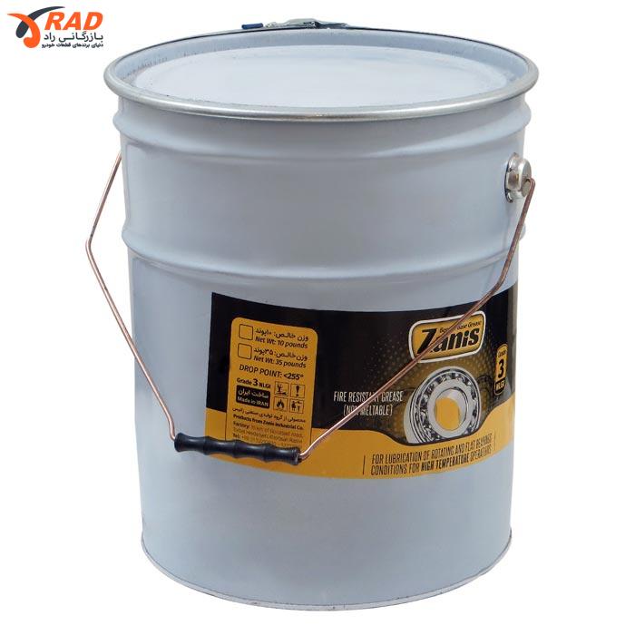 گریس نسوز 35 پوندی (17 کیلوگرم) زانیس