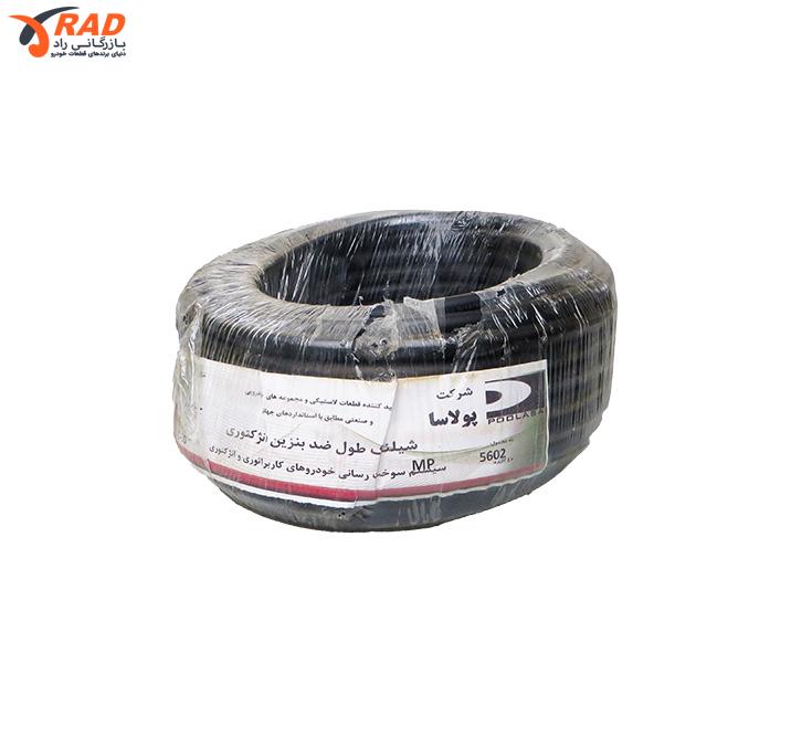 شیلنگ بنزین متری سایز 8 پولاسا