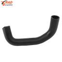 شیلنگ رادیاتور پراید پایین قدیم یوتاب