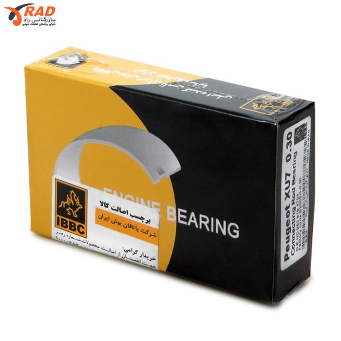 یاتاقان پژو 405 متحرک 0.30 آی بی بی سی