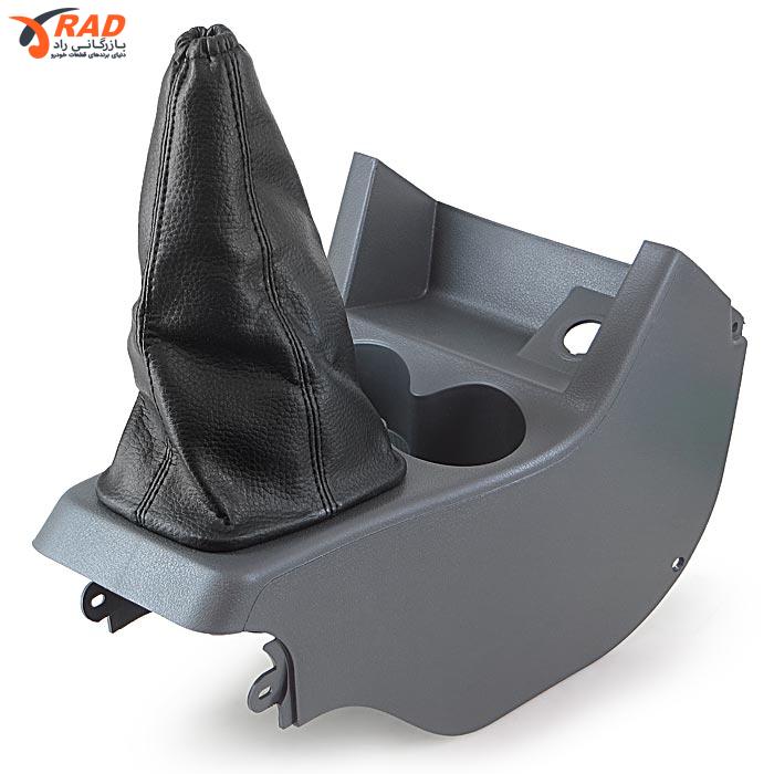 کنسول پراید 131 وسط فابریک