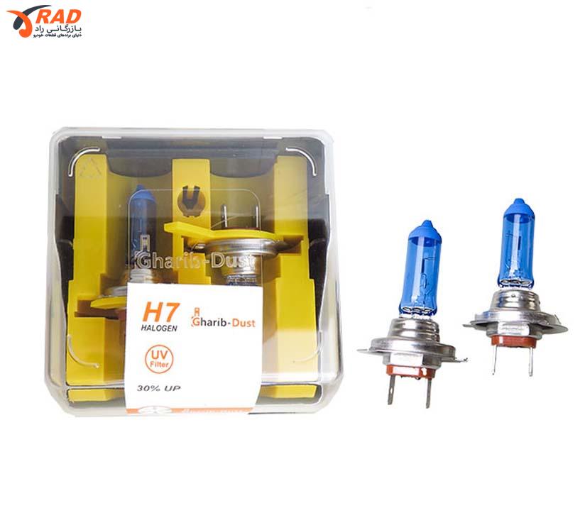 لامپ پرشیایی رنگی 100 وات لی تچ H7 (جفت)