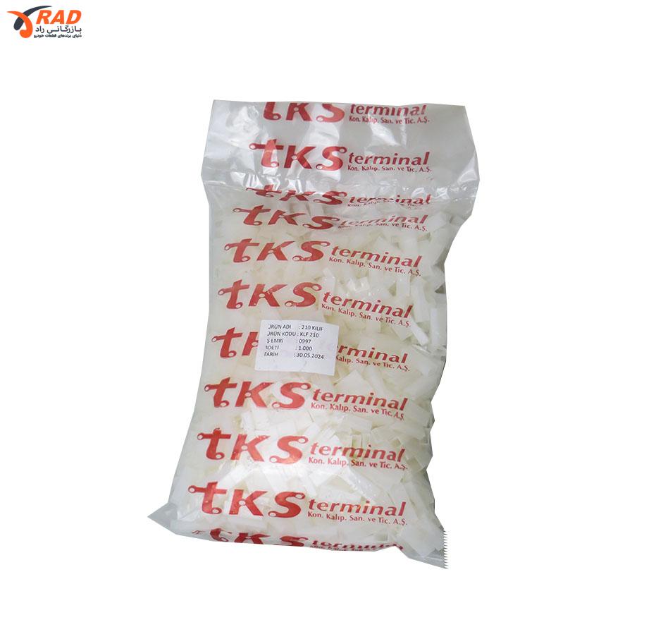 روکش سرسیم قفل دار (خاردار)