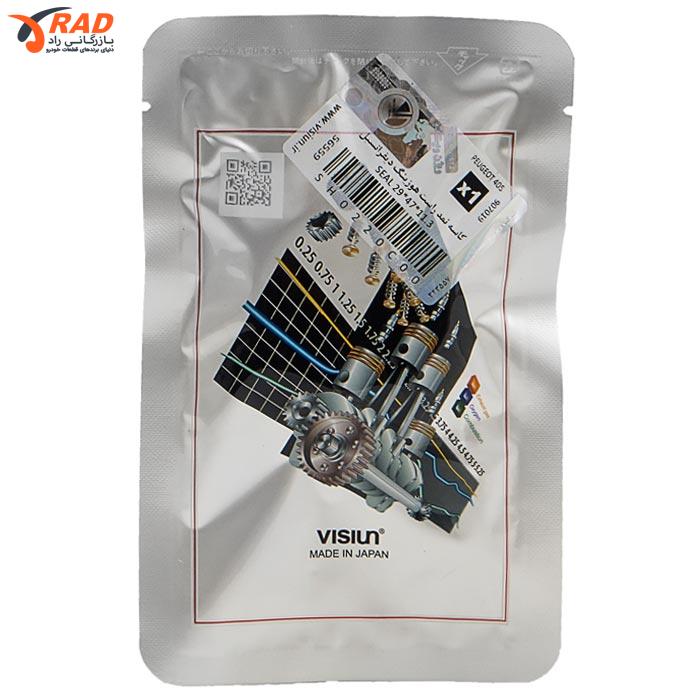 کاسه نمد پژو 405 پلوس کوچک تاسوکی ژاپن اصلی (راست هوزینگ)