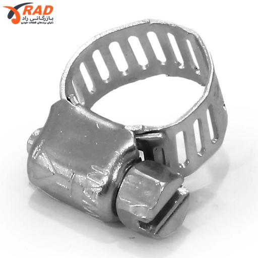 [840201005] بست فلزی 13*8 (1/2 اینچ) وای وای تایوان اصل