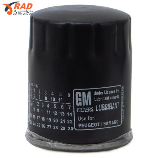 [920101002] فیلتر روغن پژو 405 - سمند GM