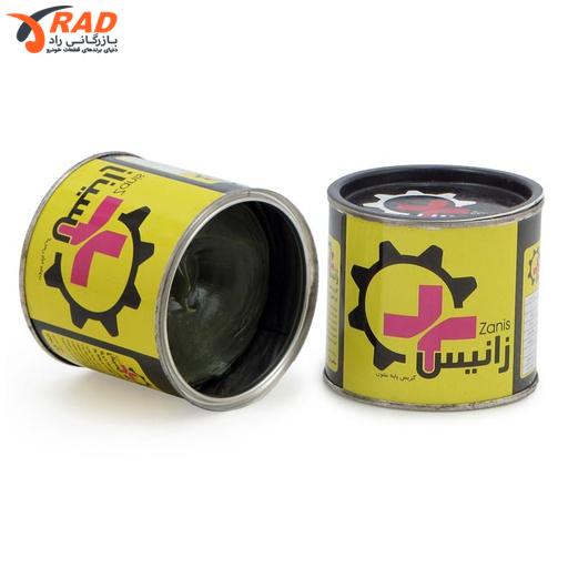 [910301006] گریس نسوز 250 گرم زانیس