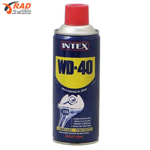 [110105098] اسپری روان کننده 450 میل WD40 اینتکس