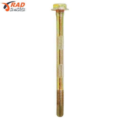 پیچ میل تعادل نیسان سایپا ( با مهره )