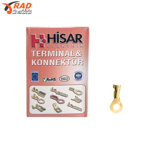 سرسیم گرد 4 ترکیه هیسار 1401