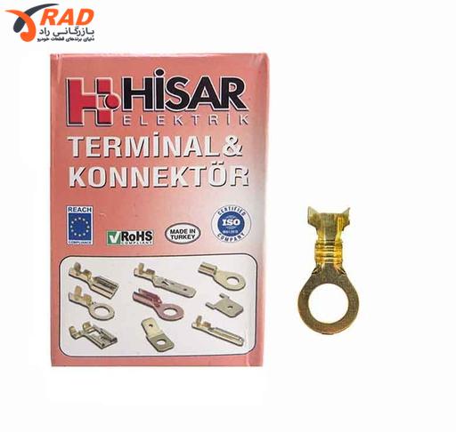 سرسیم گرد 8 ترکیه هیسار