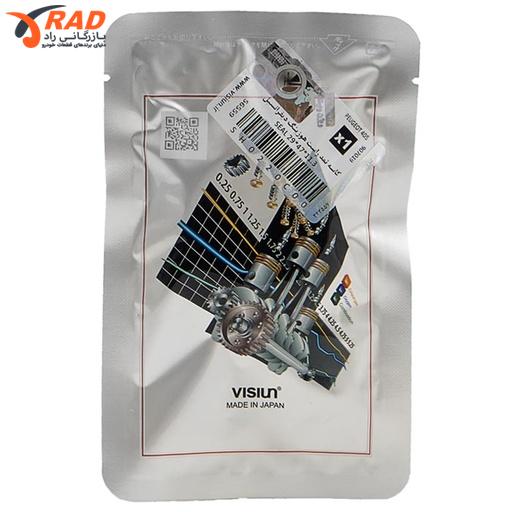 کاسه نمد پژو 405 پلوس بزرگ تاسوکی ژاپن اصلی (چپ هوزینگ)